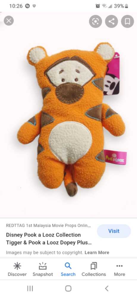 Disney tigger pook a looz  plush collectible - Main Image 2
