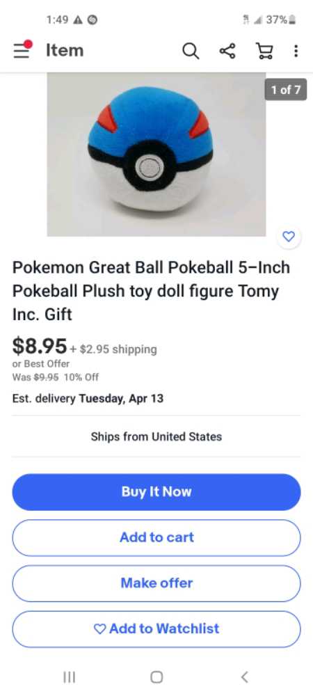 pokemon pokeball  plush collectible - Main Image 2