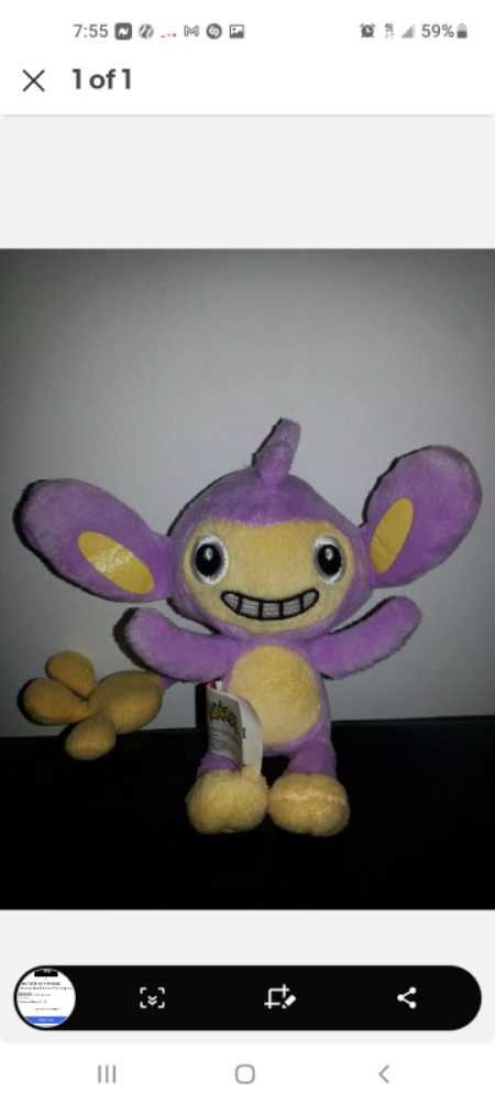 Webkinz Lil’ Kinz St. Bernard