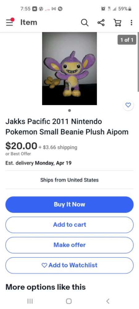 pokemon aipom  plush collectible - Main Image 2