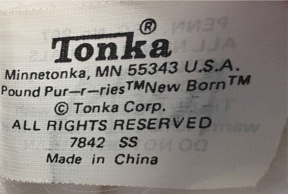 Serena, T85-7NB1-CT  (United States) plush collectible - Main Image 4