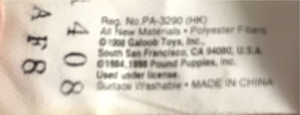 Jeff, G98-3.5PP0-BrBS  (United States) plush collectible - Main Image 4