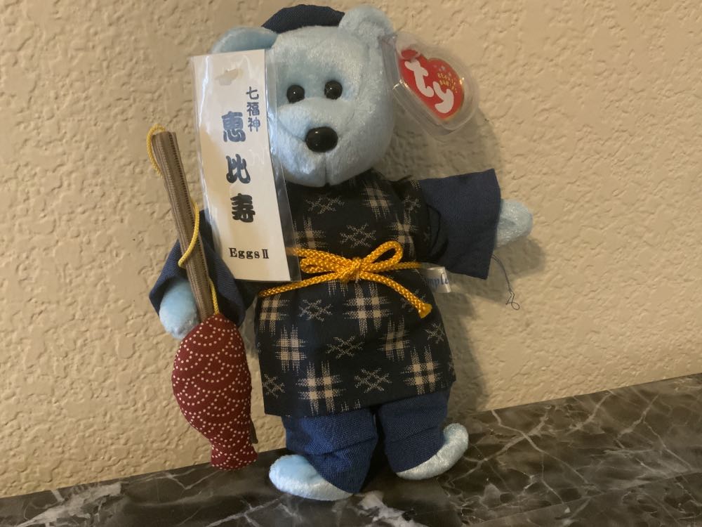 Henry The Kodiak Bear #8 (2021 McDonald’s Teenie)