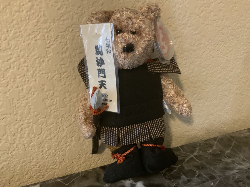 2002 Signature Bear Seven cards of fortune  (United States) plush collectible - Main Image 1