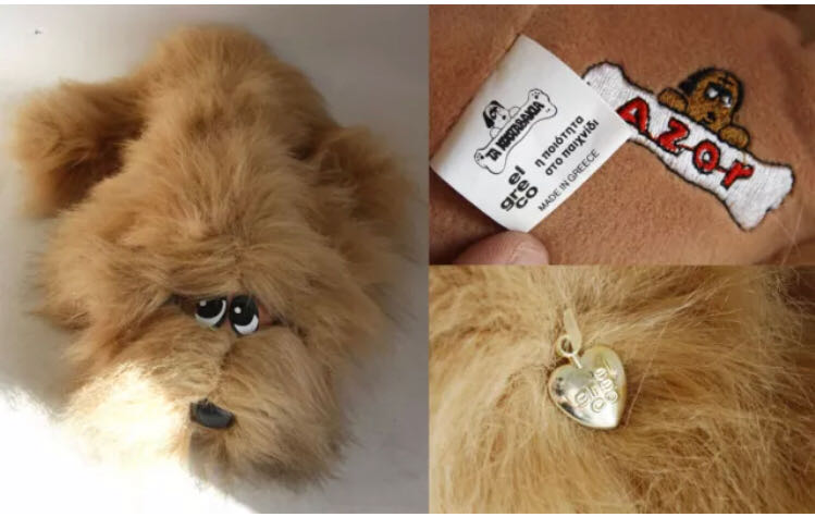 Rainbow Brite Sprite 