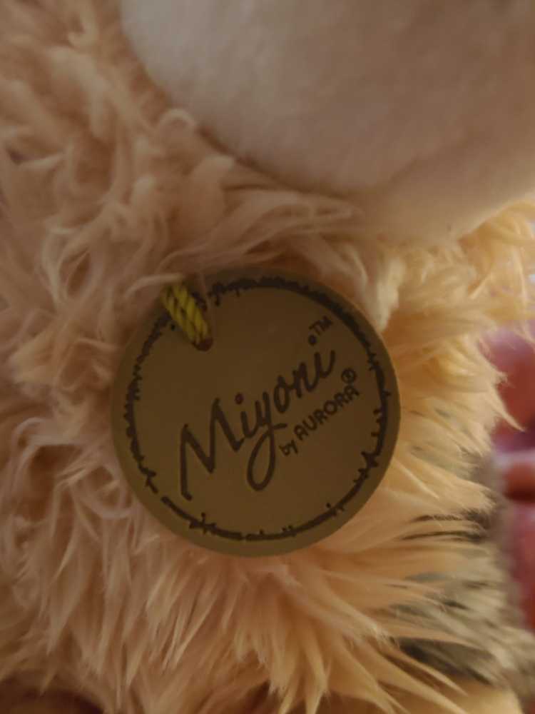 Miyoni Wolf  plush collectible - Main Image 3