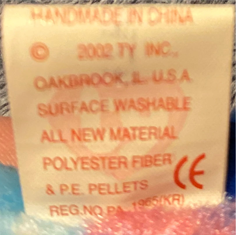 Hodge-Podge the Dog  (United States) plush collectible [Barcode 008421045693] - Main Image 4