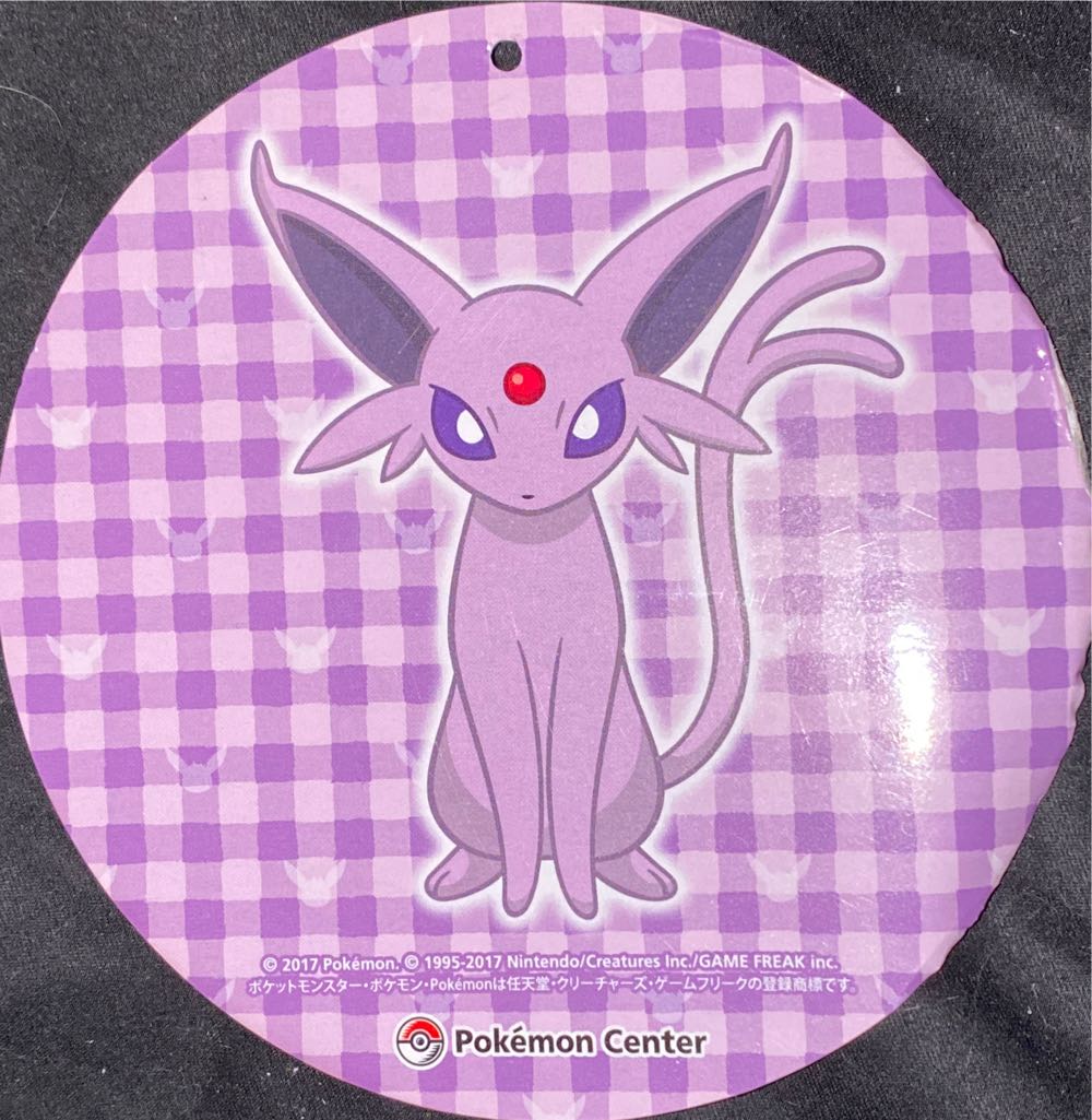 Espeon  plush collectible [Barcode 4521329223261] - Main Image 2