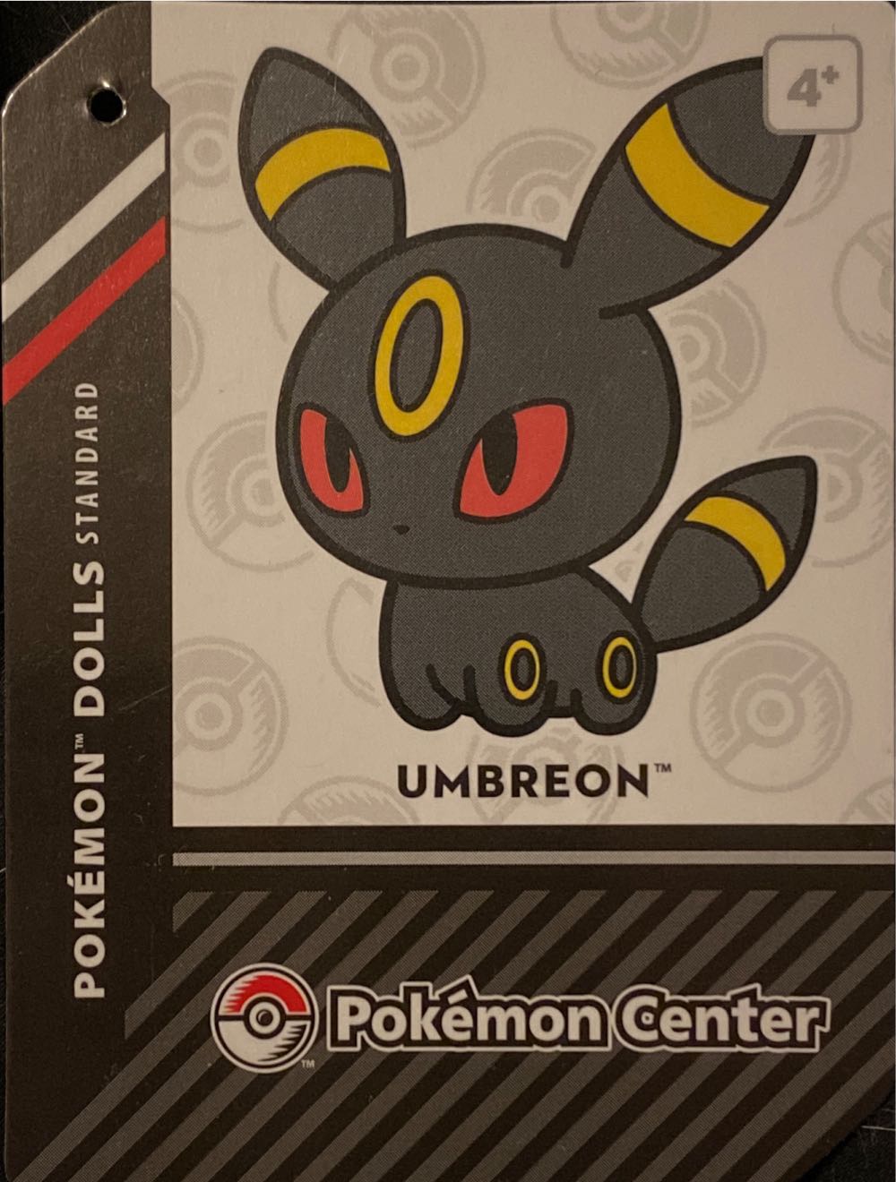 Chibi Umbreon  plush collectible [Barcode 820650029295] - Main Image 2