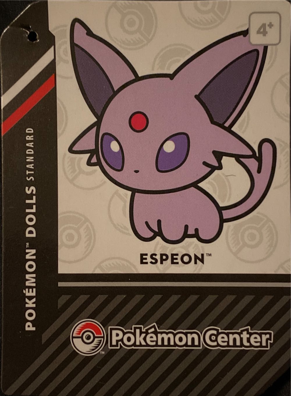 Chibi Espeon  plush collectible [Barcode 820650029288] - Main Image 2