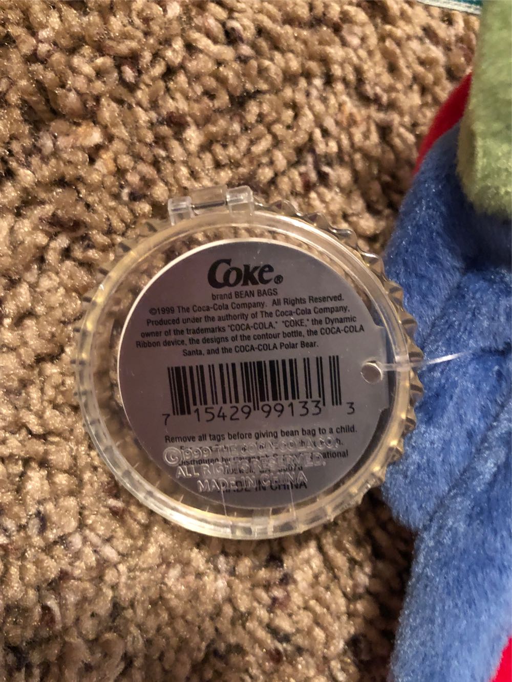 Barrot Brazil  plush collectible [Barcode 715429991333] - Main Image 2