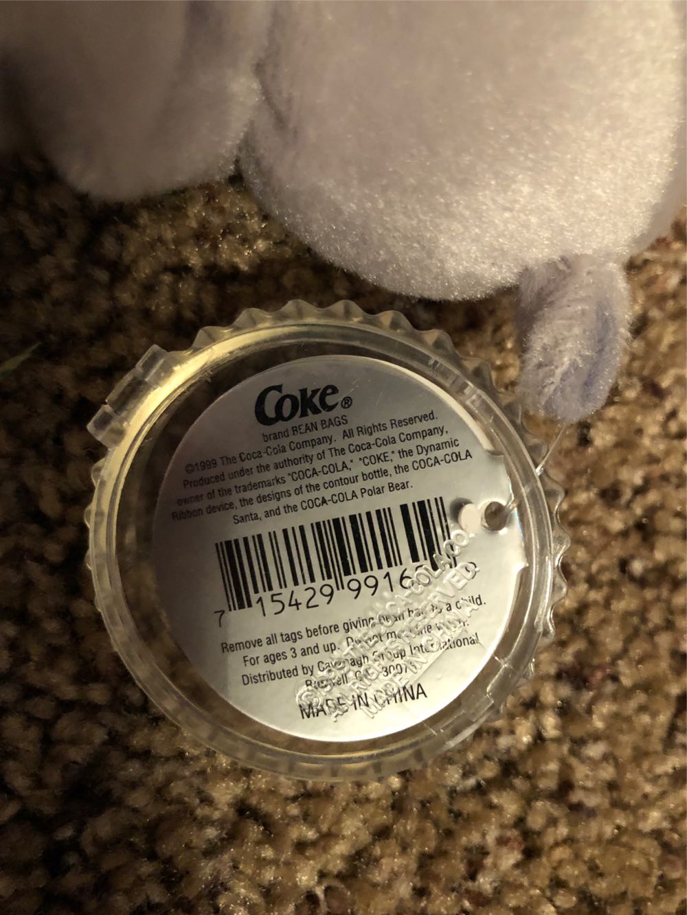 Meeska The Hippopotamus Zambia  plush collectible [Barcode 715429991609] - Main Image 2