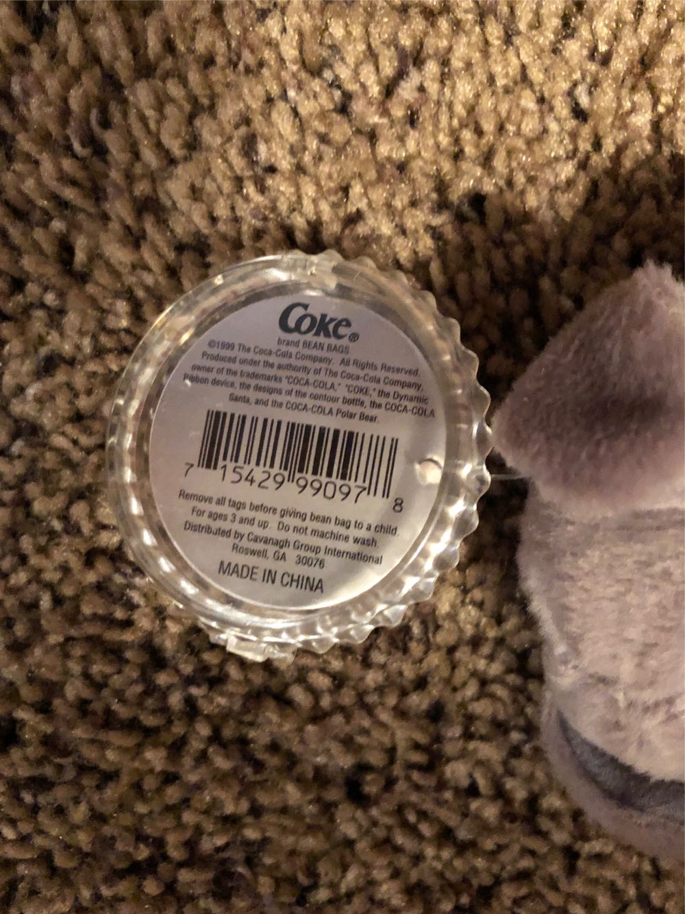 Dover The Bulldog England  plush collectible [Barcode 715429990978] - Main Image 3