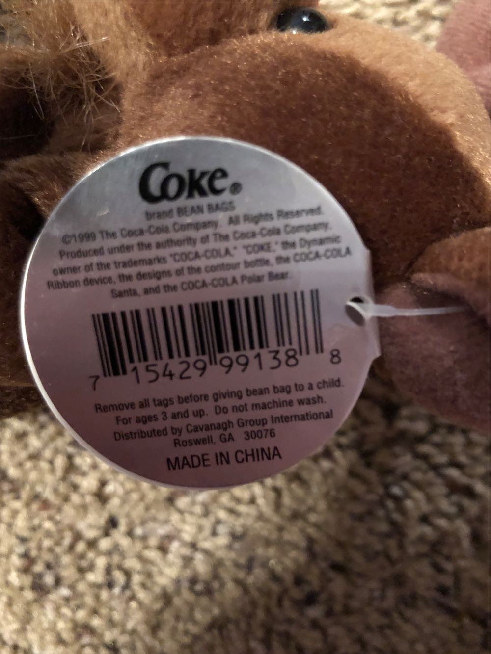 Gourmand The Moose Canada  plush collectible [Barcode 715429991388] - Main Image 2