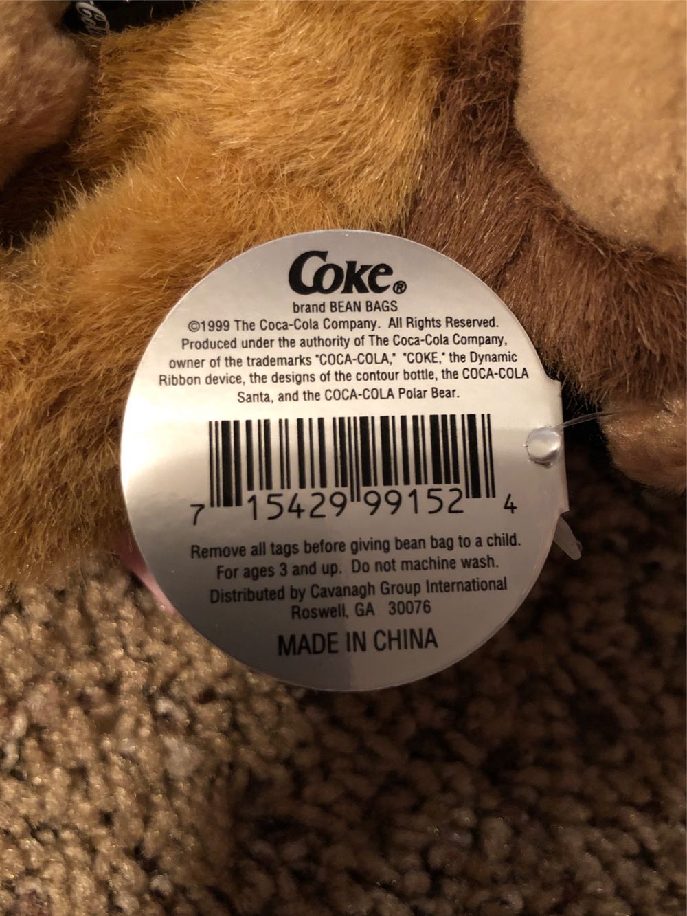 Orany The Orangutan Singapore  plush collectible [Barcode 715429991524] - Main Image 2