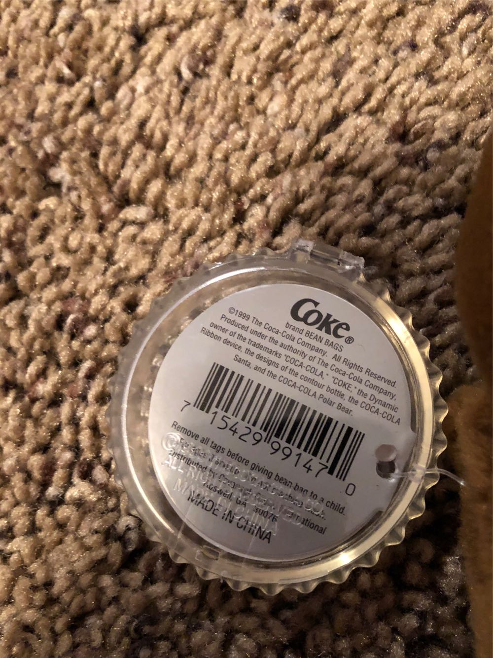 Waller The Walrus Greenland  plush collectible [Barcode 715429991470] - Main Image 2