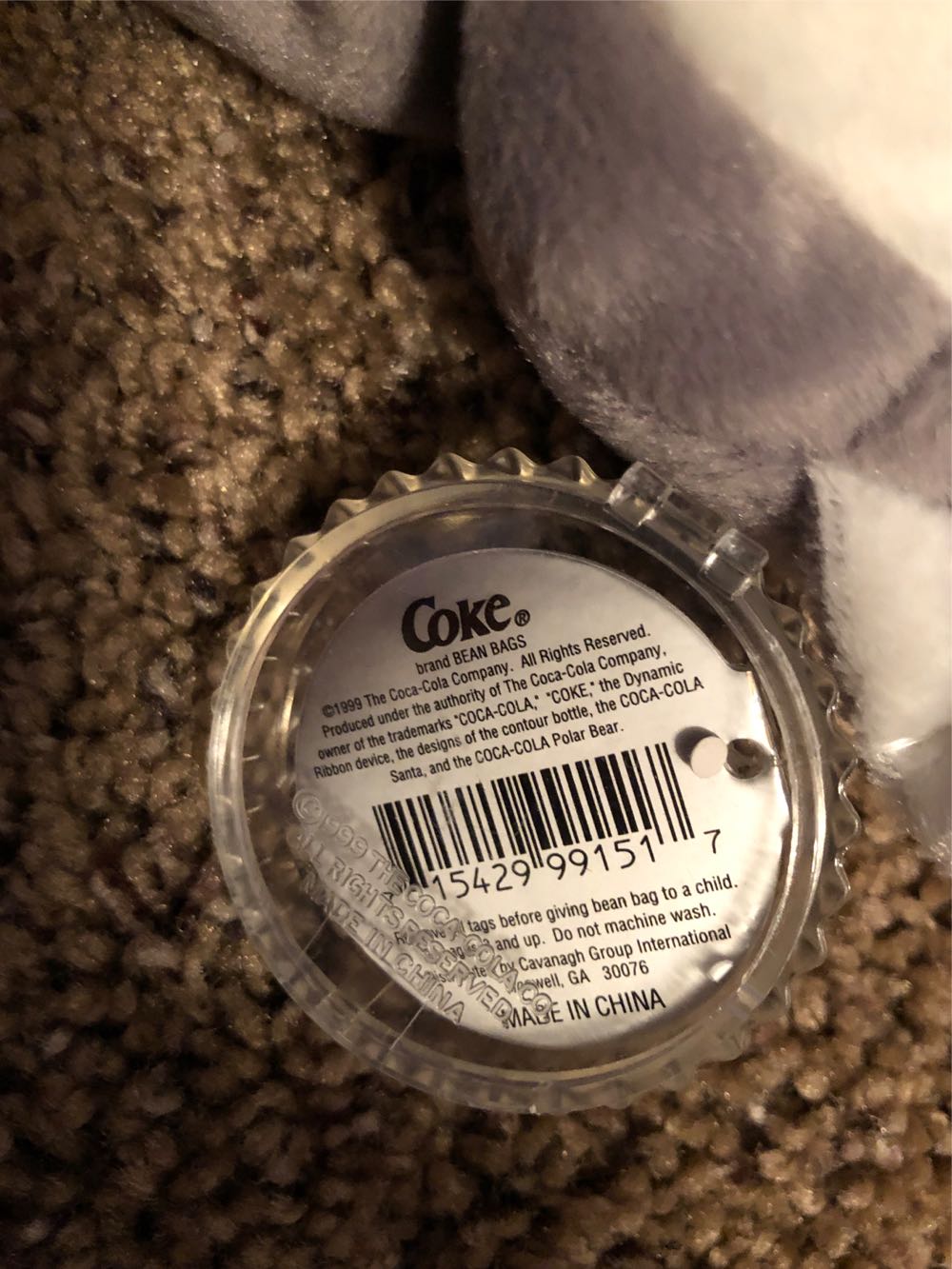 Howls The Wolf Romania  plush collectible [Barcode 715429991517] - Main Image 2