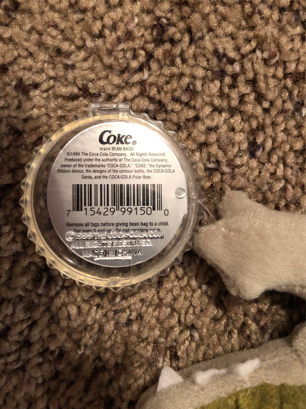 Crunch The Crocodile Sudan  plush collectible [Barcode 715429991500] - Main Image 2