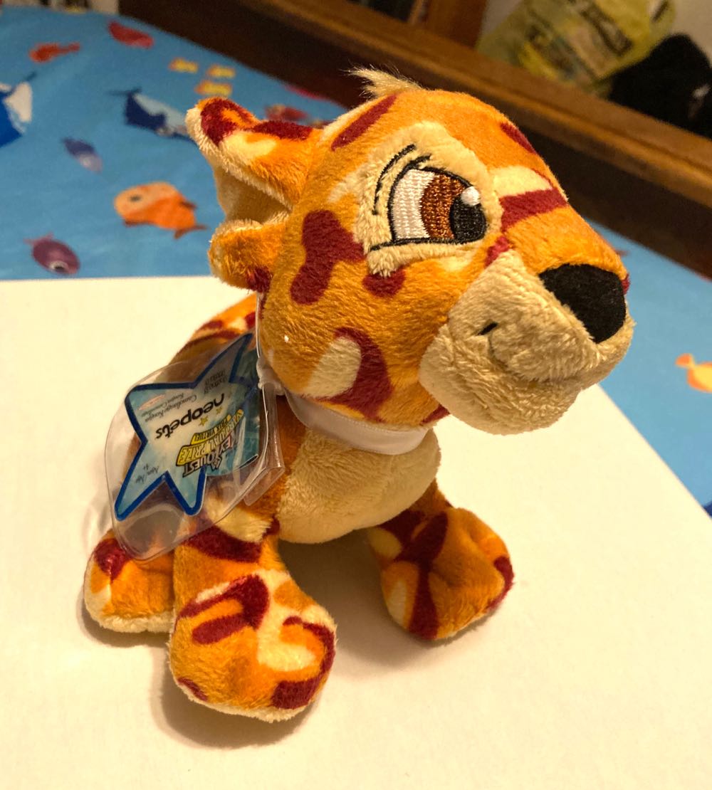 Kougra, Camouflage  plush collectible - Main Image 1