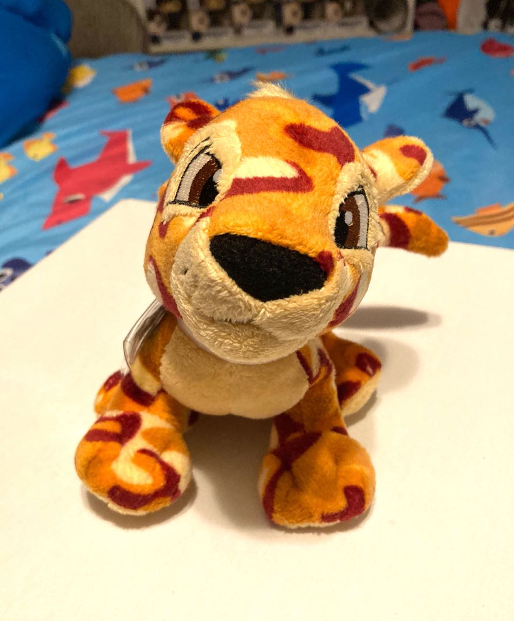Kougra, Camouflage  plush collectible - Main Image 2