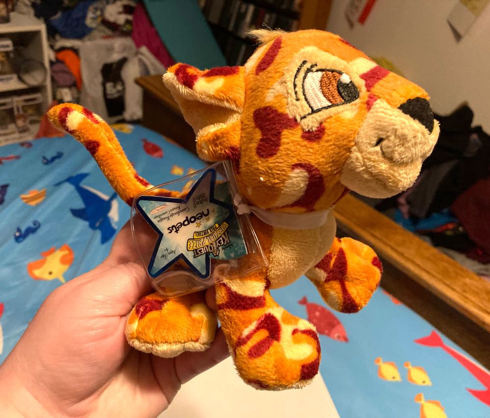 Kougra, Camouflage  plush collectible - Main Image 3
