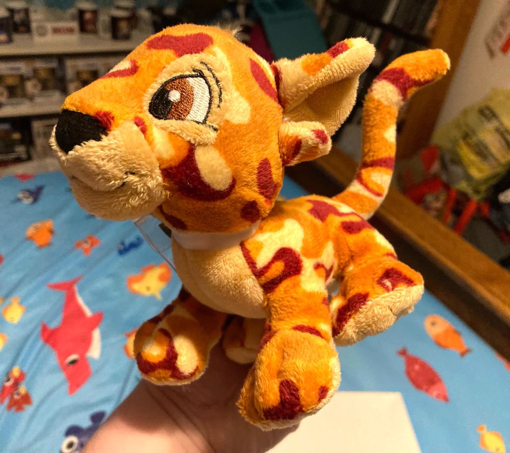 Kougra, Camouflage  plush collectible - Main Image 4