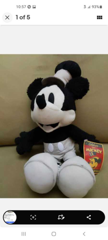 Build-A-Bear Sweet As Honey Bee