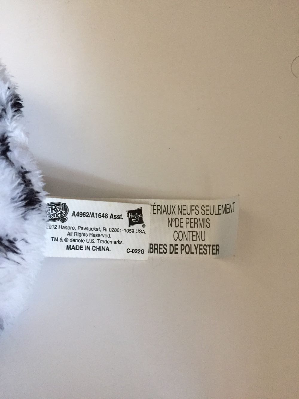 Fur Real Friends Dalmation Puppy  plush collectible - Main Image 2