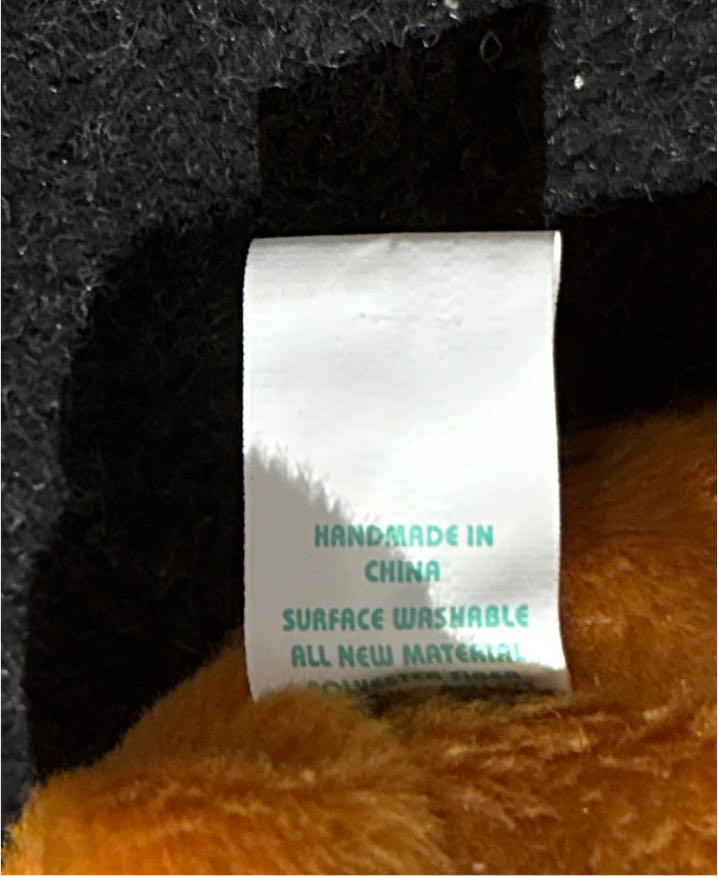 Muhammad Ali Bear  plush collectible [Barcode 616132990197] - Main Image 4