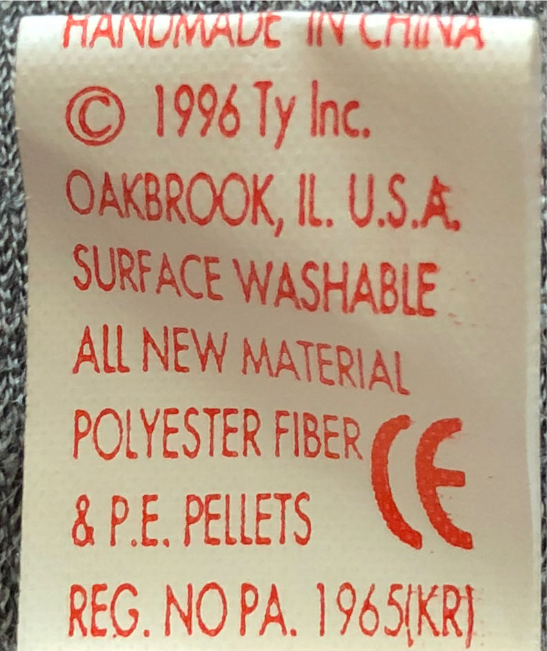 Pugsly(TM) Beanie Baby  (United States) plush collectible - Main Image 3