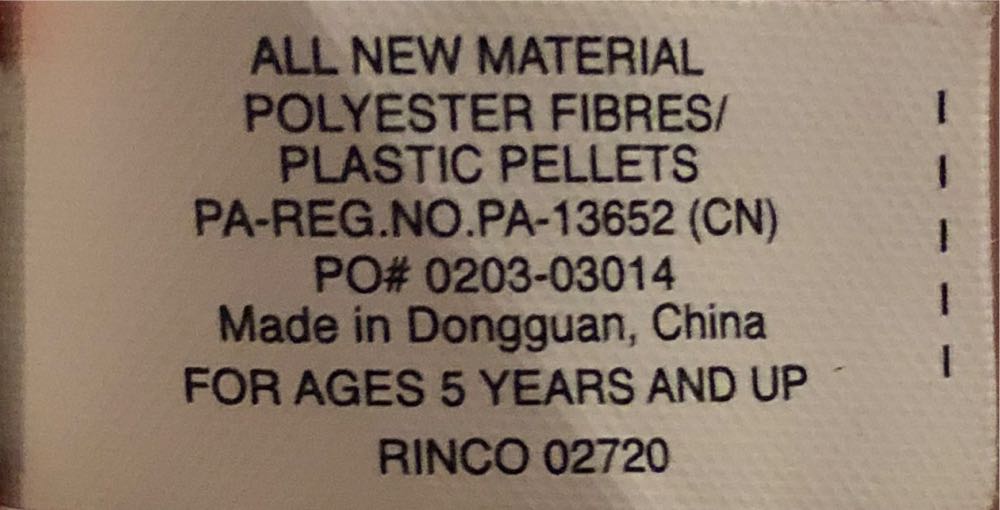 Mini Great White Shark Plush  (United States) plush collectible - Main Image 4