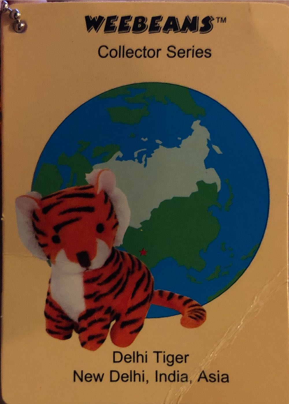 Delhi Tiger  plush collectible [Barcode 037755495003] - Main Image 2