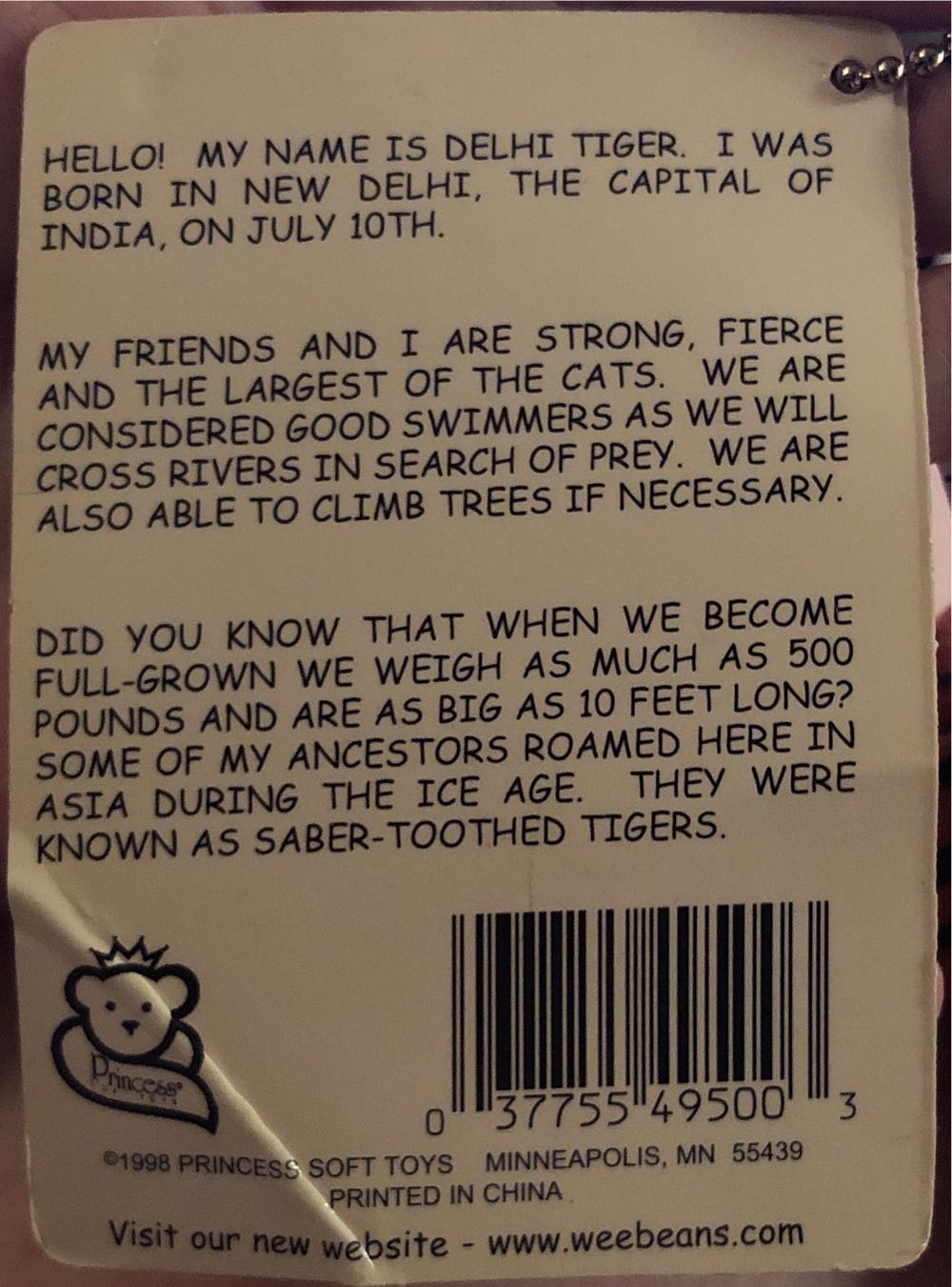 Delhi Tiger  plush collectible [Barcode 037755495003] - Main Image 3