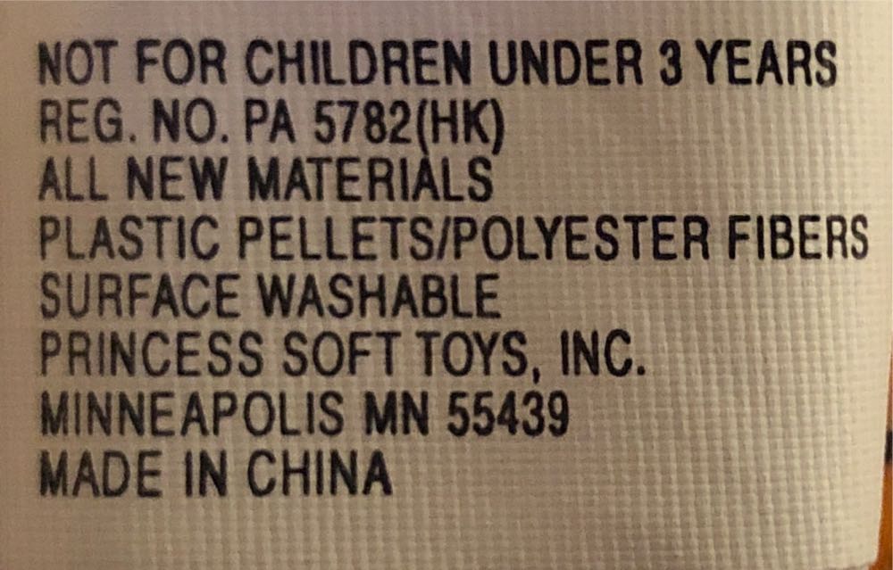 Delhi Tiger  plush collectible [Barcode 037755495003] - Main Image 4