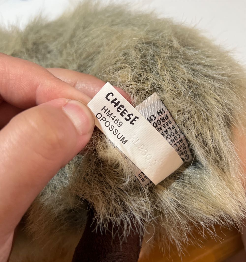 webkinz opossum  plush collectible - Main Image 2