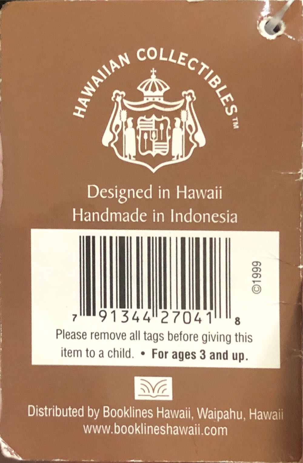 ‘Ekake Ha’u Lani (Braying Donkey) Plush  (United States) plush collectible [Barcode 791344270418] - Main Image 4