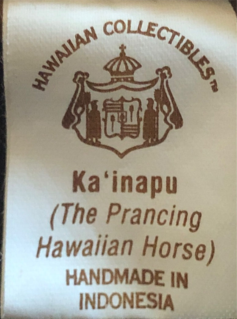 Ka’inapu (The Prancing Hawaiian Horse) Plush  (United States) plush collectible - Main Image 2