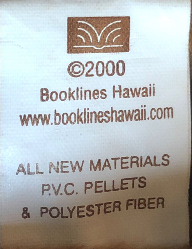 Ka’inapu (The Prancing Hawaiian Horse) Plush  (United States) plush collectible - Main Image 3