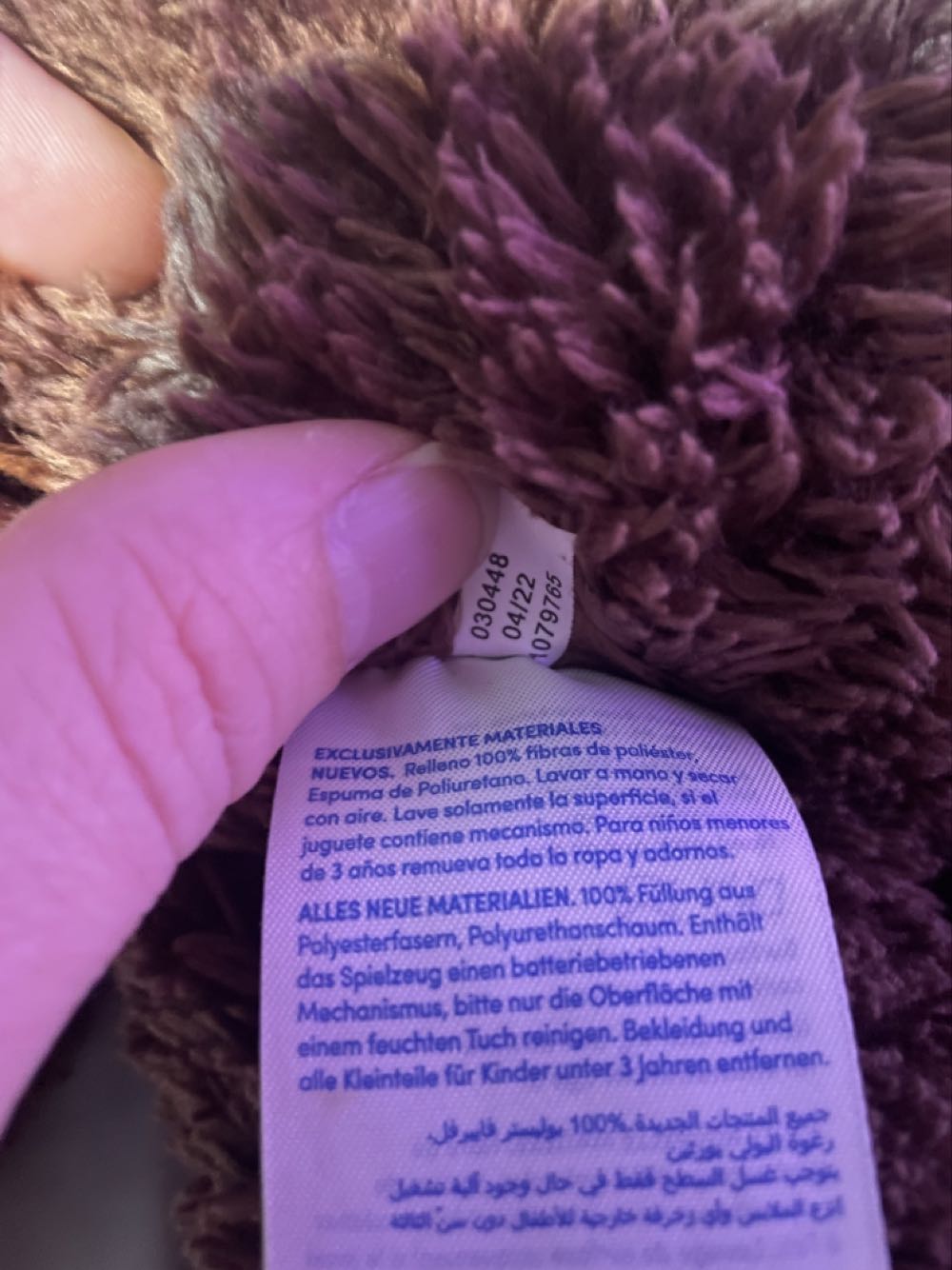 Build-A-Bear Howl-O-Ween Werewolf  (United States) plush collectible - Main Image 2