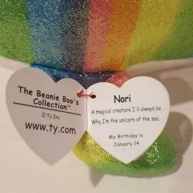 Nori The Narwhal  (United States) plush collectible [Barcode 008421364183] - Main Image 2