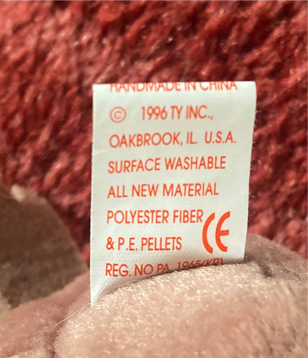 Batty The Bat  (United States) plush collectible - Main Image 4