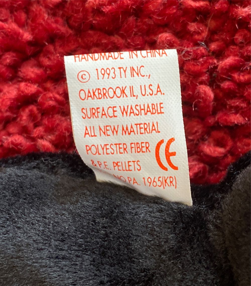 Blackie The Bear  (United States) plush collectible - Main Image 4