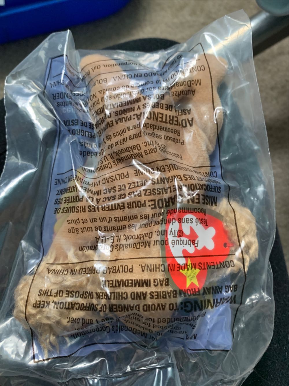 Dragon: Darla (keyring)