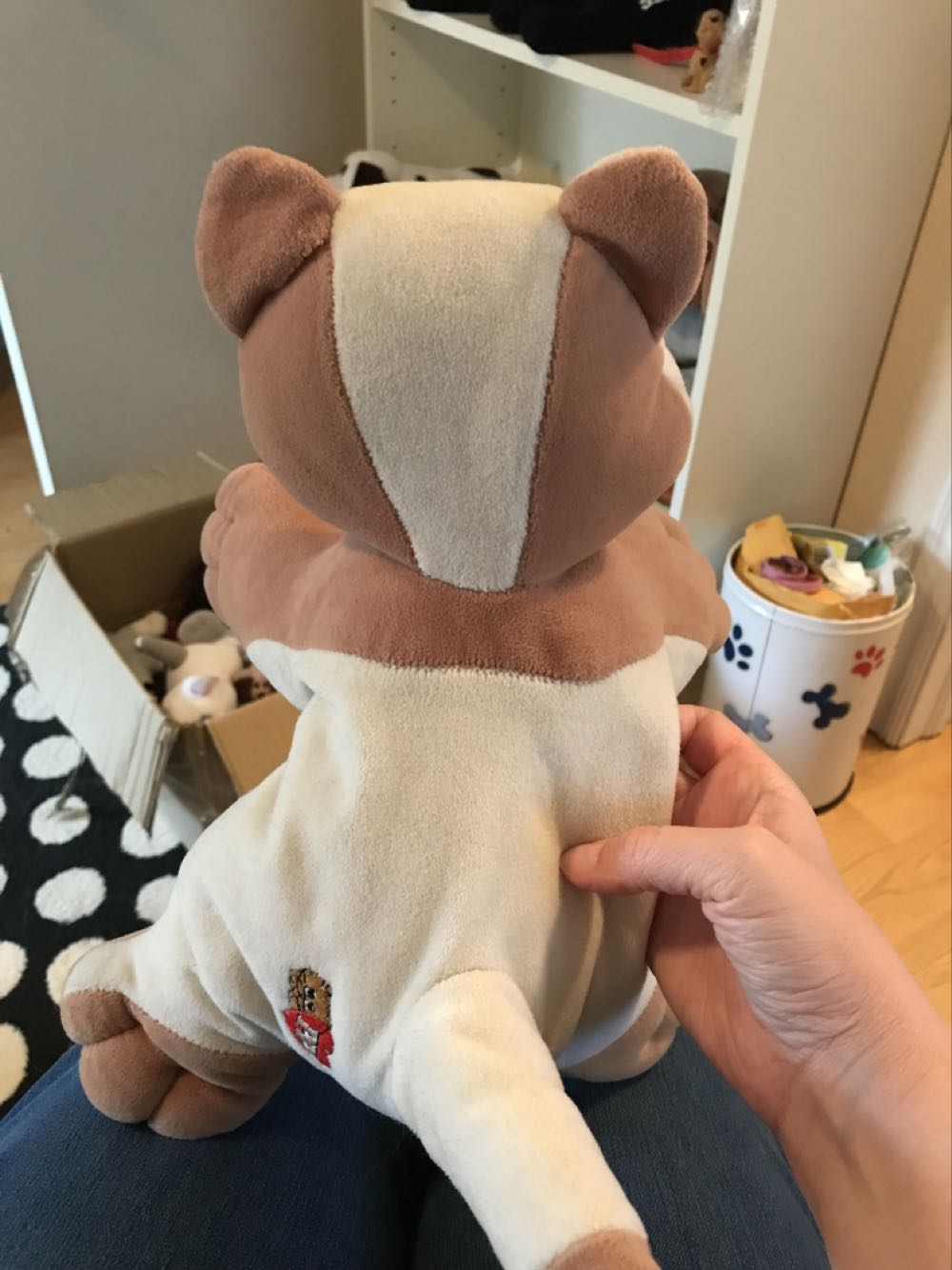 I84-14N1-BrW  plush collectible - Main Image 2