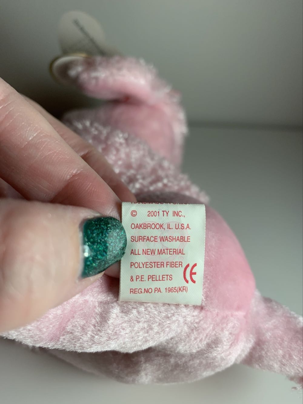 Brigitte  plush collectible [Barcode 008421043743] - Main Image 4