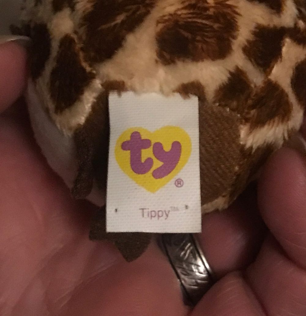 Tippy Giraffe  plush collectible [Barcode 008421383092] - Main Image 4