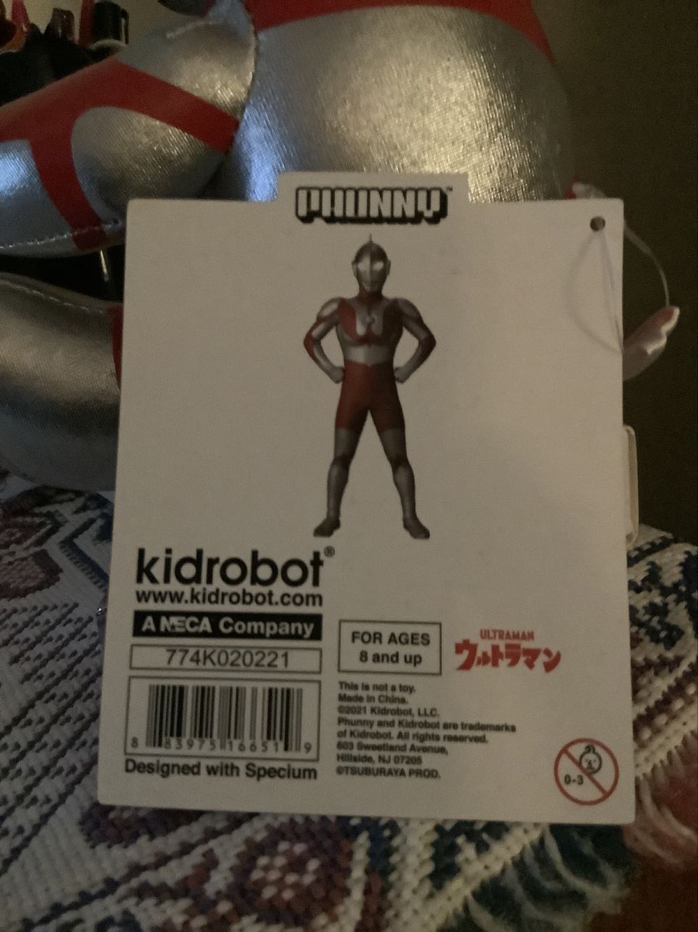 Ultraman  plush collectible [Barcode 883975166519] - Main Image 2
