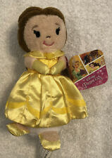 Disney Princess Beauty & The Beast By Just Play 5.5”  plush collectible [Barcode 886144124228] - Main Image 1