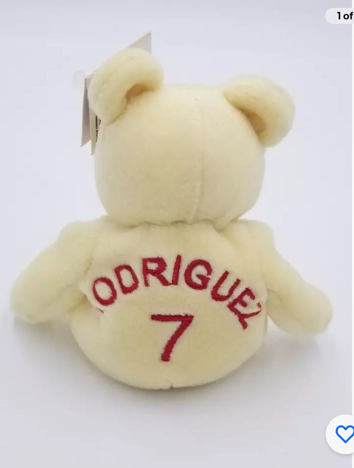 Bamm Beano # 7  plush collectible [Barcode 616132115002] - Main Image 2