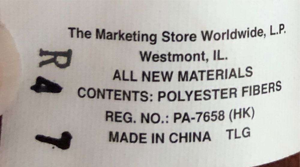 **Mcdonalds Country Bears Zeb Zobber  plush collectible - Main Image 4